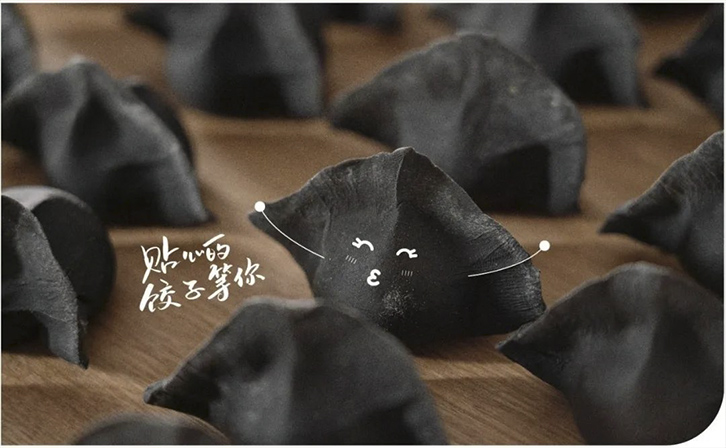 酈可麥·貼心的餃子，等你(圖16)